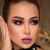 Party Makeup